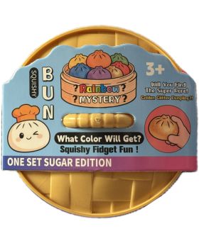 

A soft, glitter-filled dumpling squishy with a cute design and satisfying texture. 


Each one is a surprise, making it perfect for collecting or stress relief.


This is a blind box product,&nbsp;design and colour are sent at random


Images are for illustration only, actual product may vary


Each piece has a slightly different appearance


&nbsp;
&nbsp;
&nbsp;
&nbsp;
&nbsp;