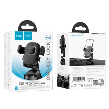 Keep your smartphone secure, accessible and easy to use while driving with the HOCO H76 Crown Car Phone Holder. Featuring a one-button release, a secure grip, adjustable positioning and compatibility with 4.5&ndash;7-inch smartphones.