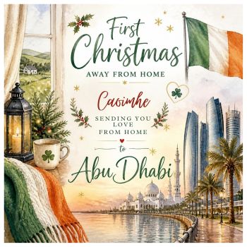 First Christmas in Abu Dhabi
Celebrate a very special milestone with this&nbsp;bespoke 6x6 luxury Christmas card, created to mark your first Christmas in Abu Dhabii.
Thoughtfully personalised with&nbsp;your name and year, this unique design makes a beautiful way to capture the excitement of a new chapter and a Christmas in a very special place.
A&nbsp;personal, thoughtful and memorable keepsake, designed especially for you and made to treasure for years to come.