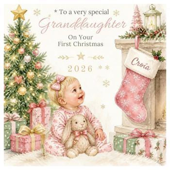 A beautiful keepsake for a very special first Christmas.&nbsp;🎄✨
This gorgeous&nbsp;Baby Girl&rsquo;s First Christmas card&nbsp;can be personalised with the baby&rsquo;s&nbsp;name and chosen relation, making it perfect for a&nbsp;new granddaughter, goddaughter, niece, cousin&nbsp;or another precious little girl.
Created on&nbsp;luxury 6x6 linen card stock, this thoughtful and unique design makes a beautiful keepsake to treasure and look back on for years to come.
A truly&nbsp;special, personalised and meaningful card to celebrate a little girl&rsquo;s very first Christmas.